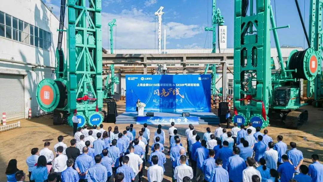 “倚天屠龙”齐现，金泰SX150&SX50F双轮铣震撼下线